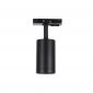 Трековый светильник LTP LTP-T008-5W-B