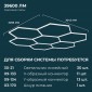 Светильник линейный светодиодный накладной серия NET Apeyron 30-21