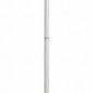 Торшер Lussole Hendry LSP-0660