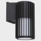 Уличный настенный светильник Italline IT3047