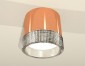Точечный светильник Ambrella light Techno Spot XS8122020