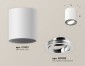 Точечный светильник Ambrella light Techno Spot XS7421002