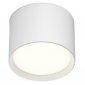 Точечный светильник Pillar DK-DH2600-WH