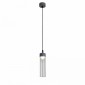 Подвесной светильник Favourite Outdoor 4703-1P