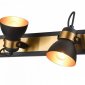 Спот Vele Luce Vulcano VL6544W04