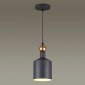 Подвесной светильник Odeon Light Bolli 4085/1