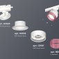Трековый светильник Ambrella light Track System XT8101042