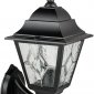 Настенный фонарь уличный Oasis Light QUADRO lead GLASS 79901MlgW/04 Bl