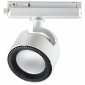 Трековый светильник Novotech PORT PIRUM 358434