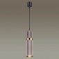Подвесной светильник Odeon Light Afra 4745/5L