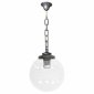 Уличный светильник подвесной Fumagalli Globe 300 G30.120.000.BXE27