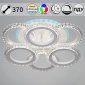 Потолочная люстра  36890-0.3-3+3 WH (RGB)