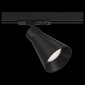 Светильник на штанге Maytoni Track lamps 2 TR022-1-GU10-B