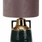 Интерьерная настольная лампа Escada Athena 10201/L Black