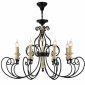 Подвесная люстра Maytoni Elegant Arm631 H631-PL-08-B
