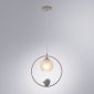 Подвесной светильник Arte Lamp Gemelli A2150SP-1WG
