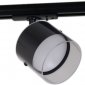 Трековый светильник Reluce 53021-9.3-001IL GX53 BK