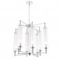 Подвесная люстра Crystal Lux Tomas SP8 D650 Chrome