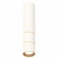 Подвесной светильник Ambrella light Techno Spot XP7401090
