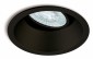 Встраиваемый светильник Mantra Comfort C0164