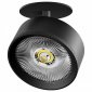 Спот Lightstar Alta Pro A5737RS