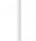 Точечный светильник Cane 10359/1200 White