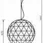 Подвесной светильник Deko-Light Asterope round 500 342134