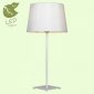 Настольная лампа Lussole Lgo GRLSP-0521