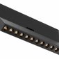 Точечный светильник Maytoni Points rot C136CL-12W3K-B
