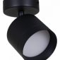 Спот Reluce Technical 53019 53019-9.5-001IL SPOT LIGHT GX53 BK