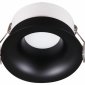 Точечный светильник Reluce 16062-9.0-001LD MR16 BK