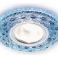 Встраиваемый светодиодный светильник Ambrella light LED S288 BL