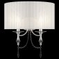Настенный светильник Lightstar Osgona Paralume 725626