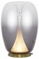 Интерьерная настольная лампа Maytoni Splash MOD282TL-L15G3K