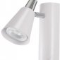 Споты Kanlux SEMPRA EL-1I W-SR 33090