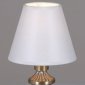 Настольная лампа Illumico IL0906-1TSQ-26 AB ELITE