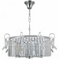 Подвесная люстра Illumico IL3530-6PSQ-39 CR