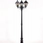 Наземный фонарь Oasis Light QUADRO M lead GLASS 79909MBlgY Bl