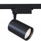Трековый светильник Track lamps TR003-1-30W3K-B