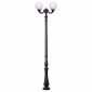 Наземный фонарь Fumagalli Globe 300 G30.205.R20.AYE27