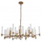Подвесная люстра Indigo Favara 11040/7P Brass