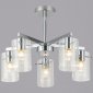 Потолочная люстра  24647-0.3-05