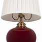 Интерьерная настольная лампа Ruby 10267T/L