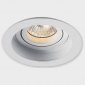 Встраиваемый светильник Italline DY 1680 white