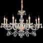 Люстра Illumico IL2066-8PBC-25 ELITE