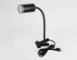 Настольная лампа офисная Ambrella light FW FW2468