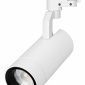 Трековый светодиодный светильник Arlight LGD-Gelios-Tune-4TR-R80-20W Day4000-Mix 039157