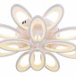 Потолочная люстра Escada 10238/12LED