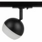 Трековый светильник ЭРА TR46 - GX53 BK