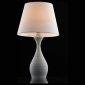 Настольная лампа MW-Light Салон 415033901